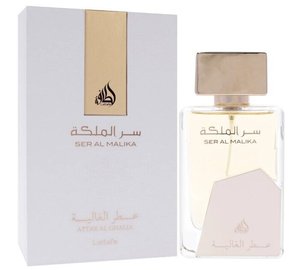 Ser Al Malika - EDP