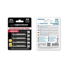 Ladattavat akut Esperanza EZA106 Ni-MH AA 2600MAH x4