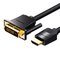 VENTION HDMI to DVI Kaapeli – kuva 2