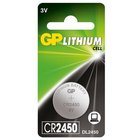 paristot litium, nappiparisto, cr2450, 3v, gp, läpipainopakkaus, 5 kpl.