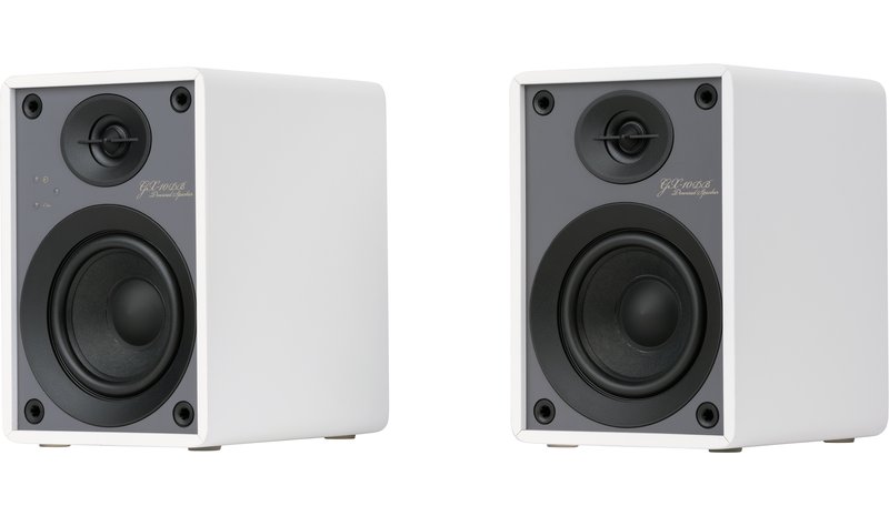 Onkyo GX-10DB Active Speakers White