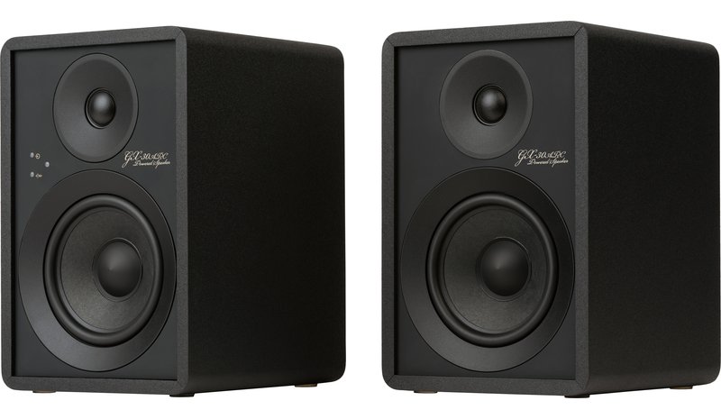 Onkyo GX-30ARC Active Speakers