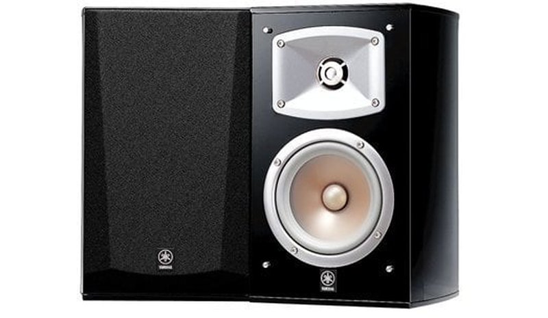 Yamaha NS-333 Stand Speaker Pair Black