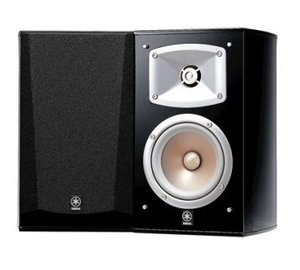 Yamaha NS-333 Stand Speaker Pair Black