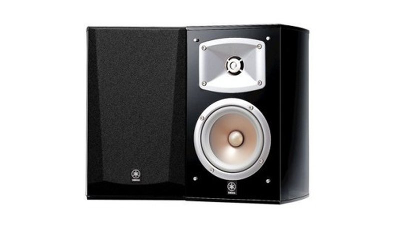 Yamaha NS-333 Stand Speaker Pair Black