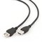 USB 2.0 A-plug A-socket 3m cable Cablexp – kuva 1