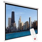 AVTek Electric Screen Video Electric 300P / 4:3 / 290x217.5cm / Matt White