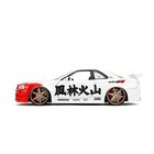 Jada Toys Street Fighter Nissan Skyline Gtr R34 ruisfiguurilla, 1:24