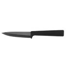 Veitsi keraaminen 28 cm Maku
