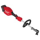 Milwaukee M18 FOPH2-802 (4933492664) 18V 2x8,0Ah, akkumonitoimitrimmeri