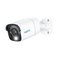 Reolink valvontakamera PC810AB4K01 – kuva 1