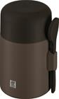 Zwilling - Thermo Plus Food Jar - Chocolate Grey - 600 ml