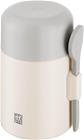 Zwilling - Thermo Plus Food Jar - Cream - 600 ml