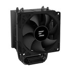 Prosessori Zalman CNPS4X