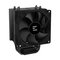 Prosessori Zalman CNPS4X – kuva 1