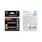 -Suurikapasiteettiset ladattavat akut Esperanza 2600mAh, 2kpl