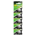 GP-Paristo CR2025 Lithium, 5 kpl