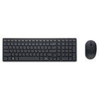 Dell KM555