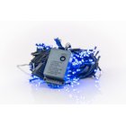 N/A Jouluvalosarja 300LED RS-113 20m. Violetti
