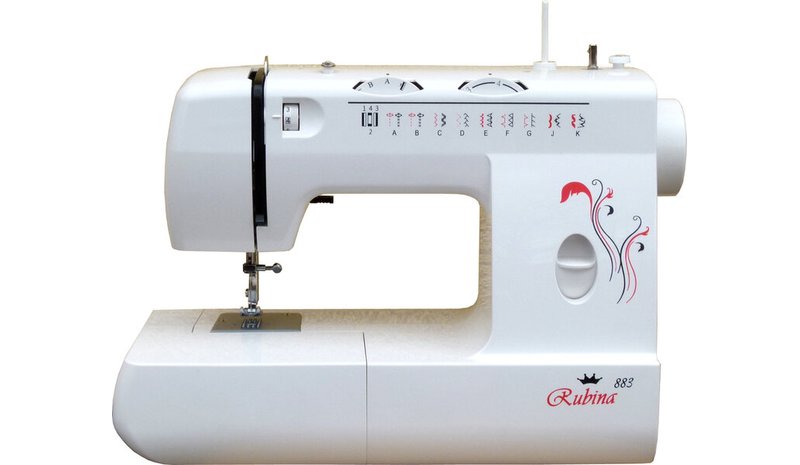 Rubina KP883