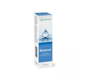 DANHSON Vaseliini, 40 ml