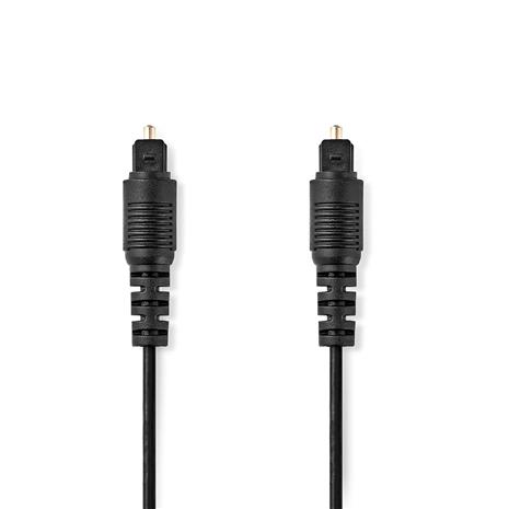 Nedis CAGL25000BK50 audio cable