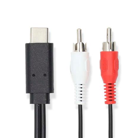 Nedis CCGL64240BK10 audio cable