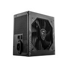 Virtalähde MSI MAG A750BN 306-7ZP2C11-CE0