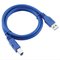 RoGer USB 3.0 A-plug AM-BM Printer Cable 1.5m Blue – kuva 1