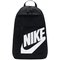 Nike reppu ELEMENTAL, musta – kuva 1