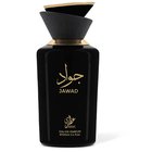 Unisex-hajuvesi Gulf Orchid Jawad, puinen tuoksu EDP 100 ml