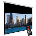 Avtek Video Electric 240 ( 240 x 200 cm)