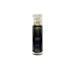 - Unknown Nasmaat - 100ml