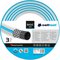 Cellfast puutarhaletku Basic 3/4'' 20m – kuva 1