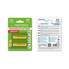 Ladattavat AA-paristot Esperanza, 2000mAh, keltainen