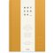 Notebook Textile Mustard Lined A5 Burde – kuva 1