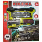 Juna 355 cm kiskoilla Dromader 00504