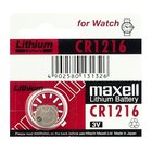 Maxell CR1216 paristo, 1 kpl