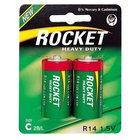 Rocket Heavy Duty paristot, 2 kpl