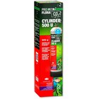 JBL ProFlora u500 Disposable CO2 Cylinder 500 g