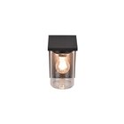 Ulkoseinävalaisin Trio Ardila 211660132, Ip44, musta