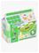 Nano Tape Magic Classic Cute Peelables – kuva 2