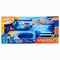 Vesipistooli Hasbro – kuva 1
