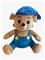 Bamse Pehmolelu 50 cm – kuva 2