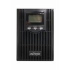 Gembird EG-UPS-PS2000-02 Interaktiivinen UPS 1600 W