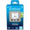 Kameran akku Panasonic eneloop laturi BQ-CC50 + 2x2000mAh – kuva 1