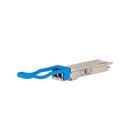 EXTREME 40G SR4 QSFP+ 150M