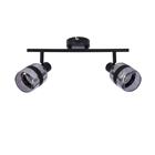 Kattovalaisin Candellux Lighting Yuki 2x15W E14 savulaseilla