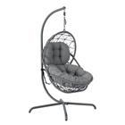 Riippuva tuoli Home4You AMARA tummanharmaa polyesteri 134x134x194 cm