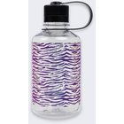 Nalgene 500 ml monivärinen seepra juoma